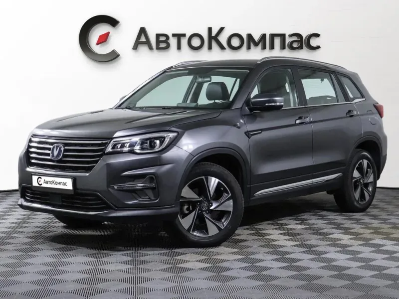 Changan CS75 2020