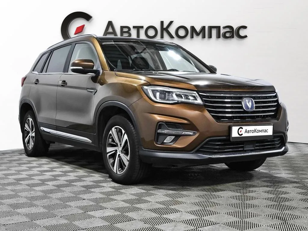 Changan CS75