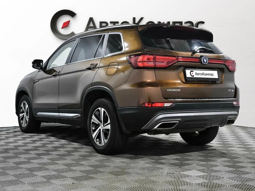 Changan CS75