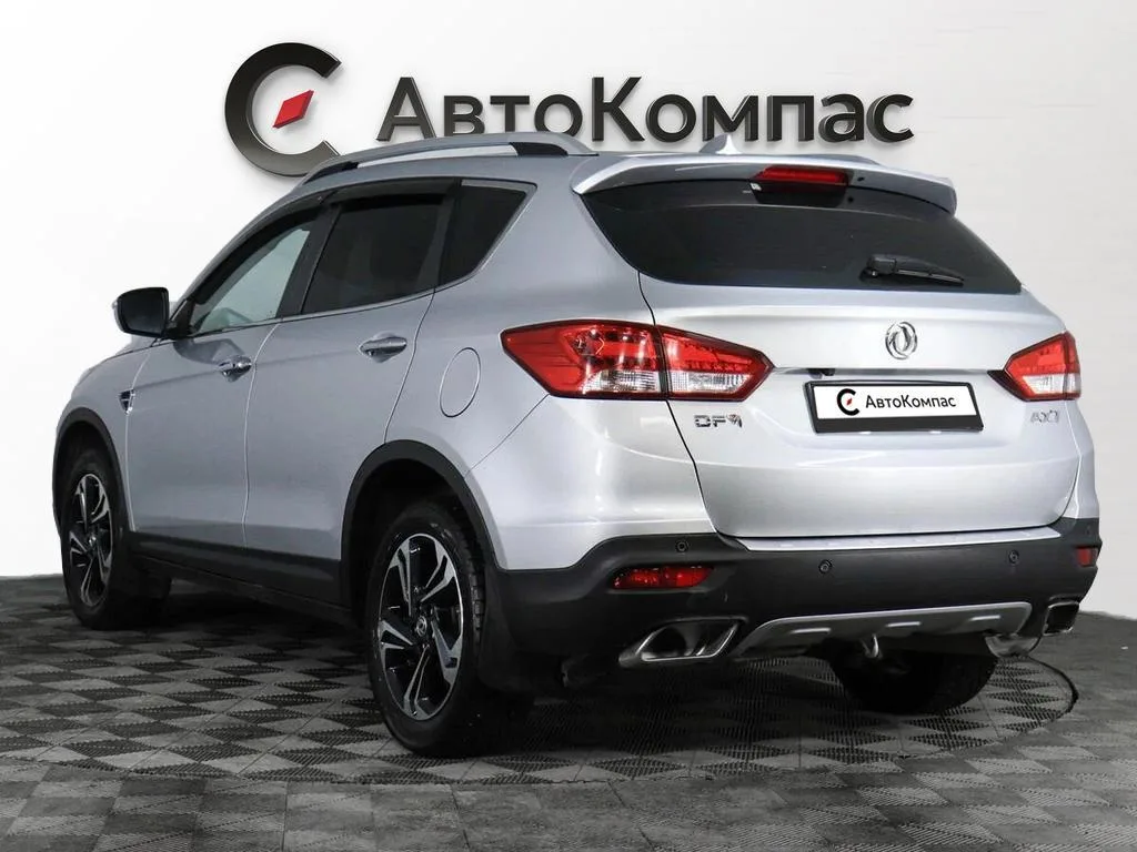 Dongfeng AX7