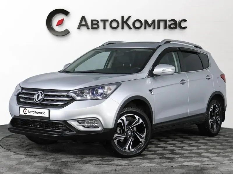 Dongfeng AX7 2018