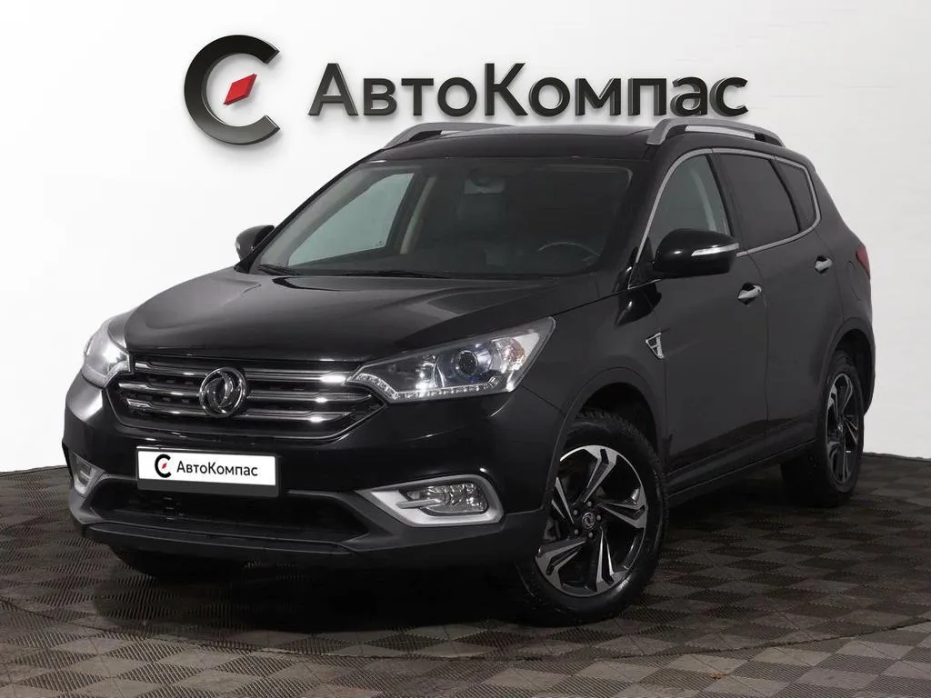 Dongfeng AX7