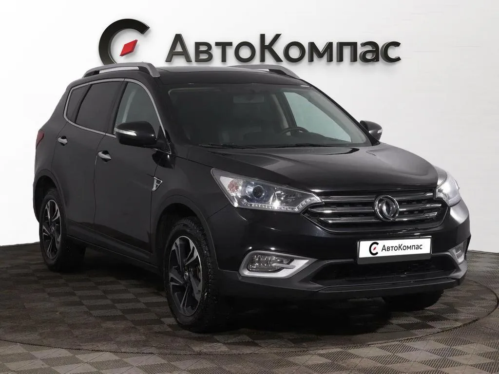 Dongfeng AX7