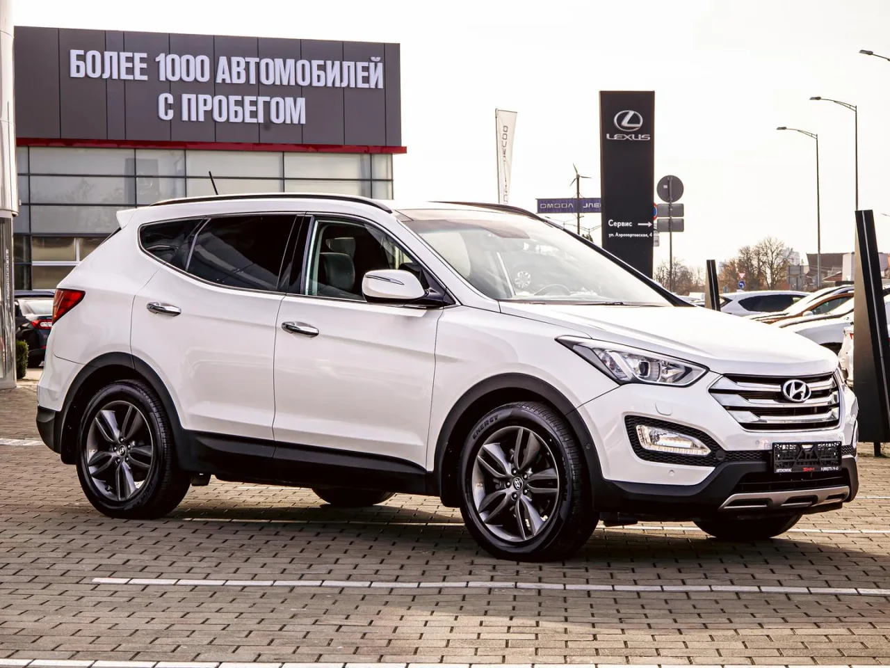 Hyundai Santa Fe