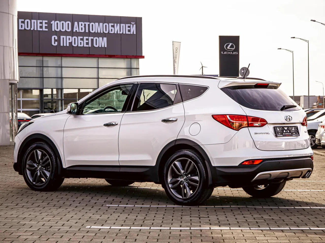 Hyundai Santa Fe