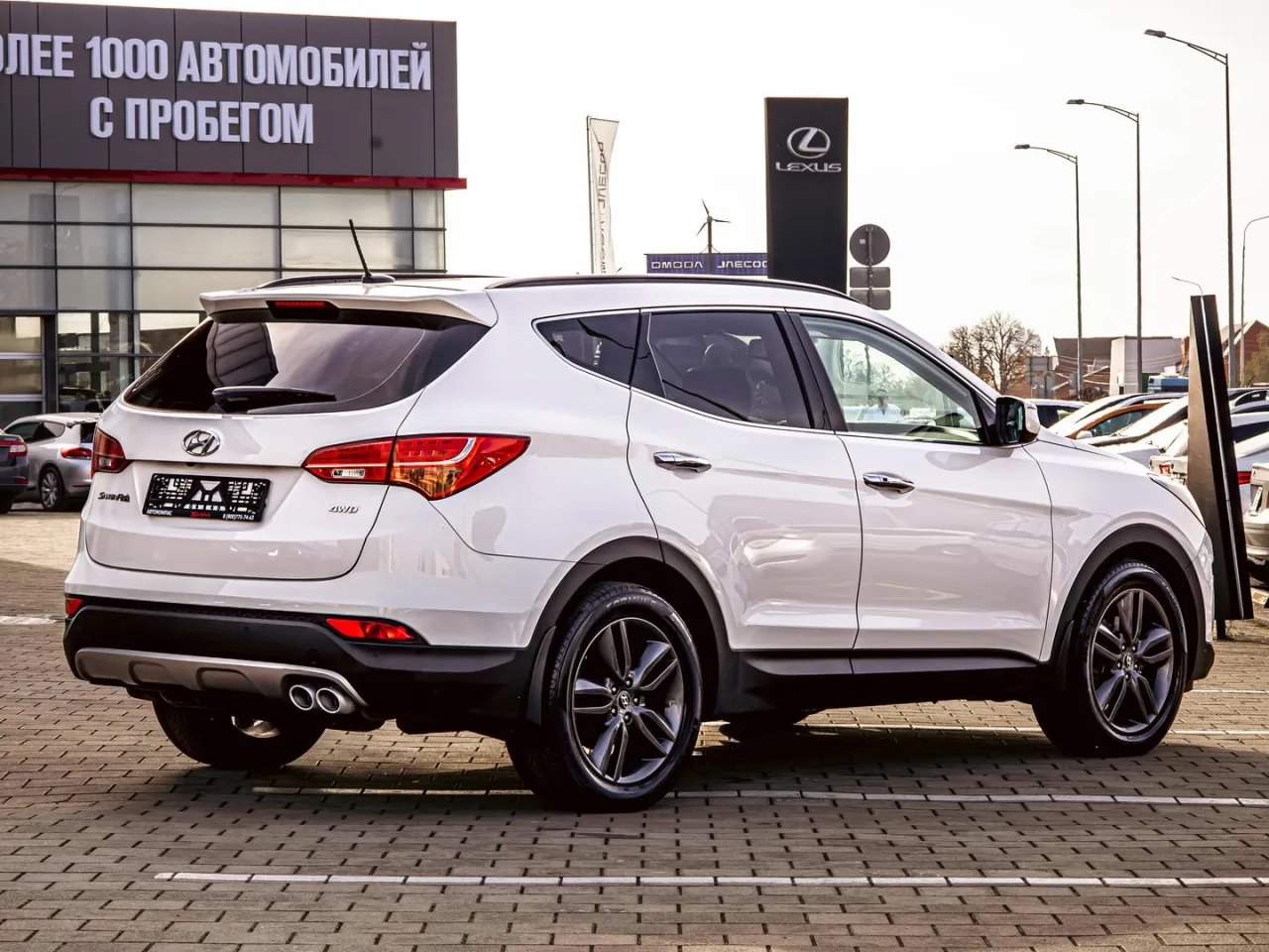 Hyundai Santa Fe