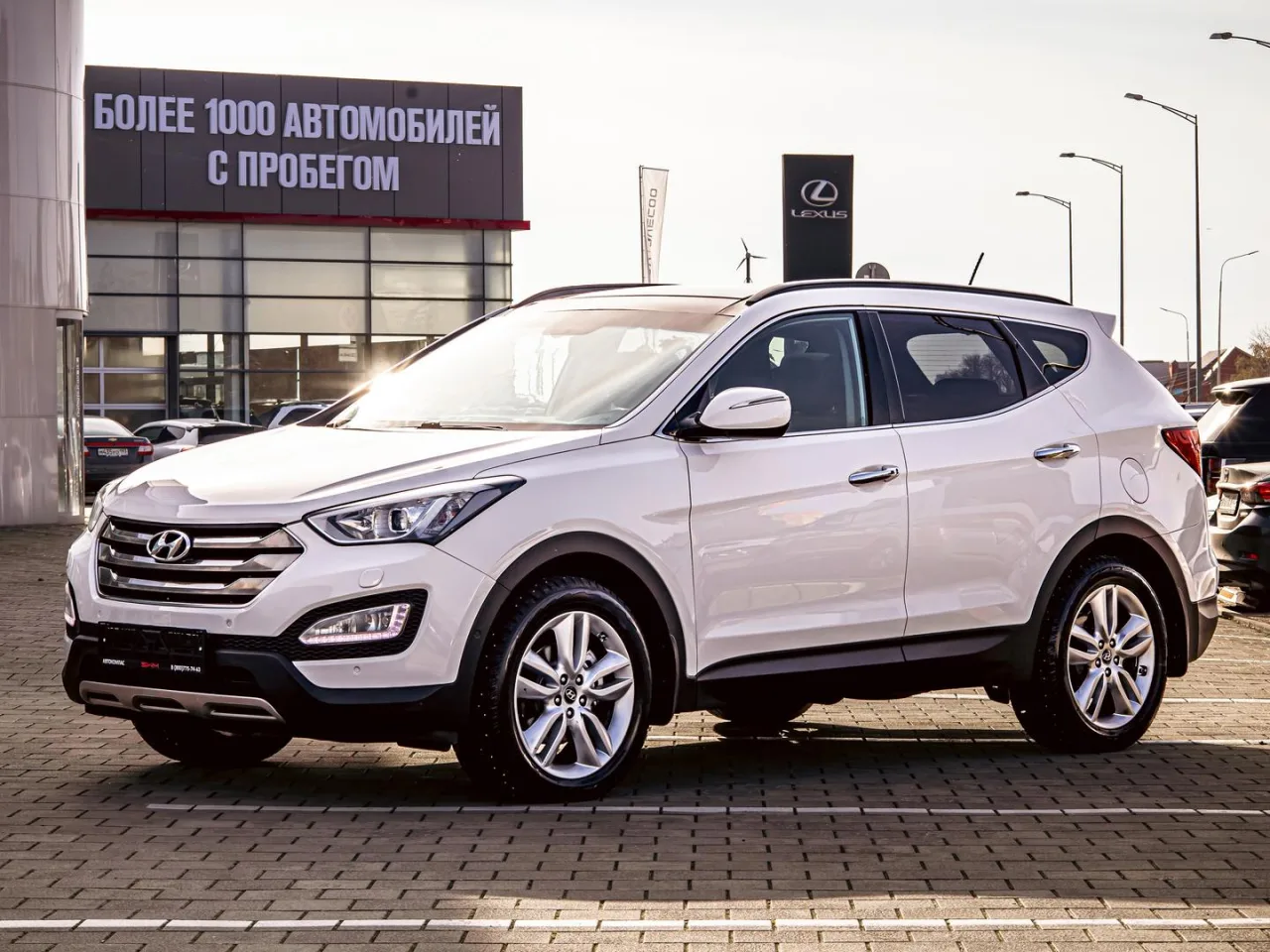 Hyundai Santa Fe