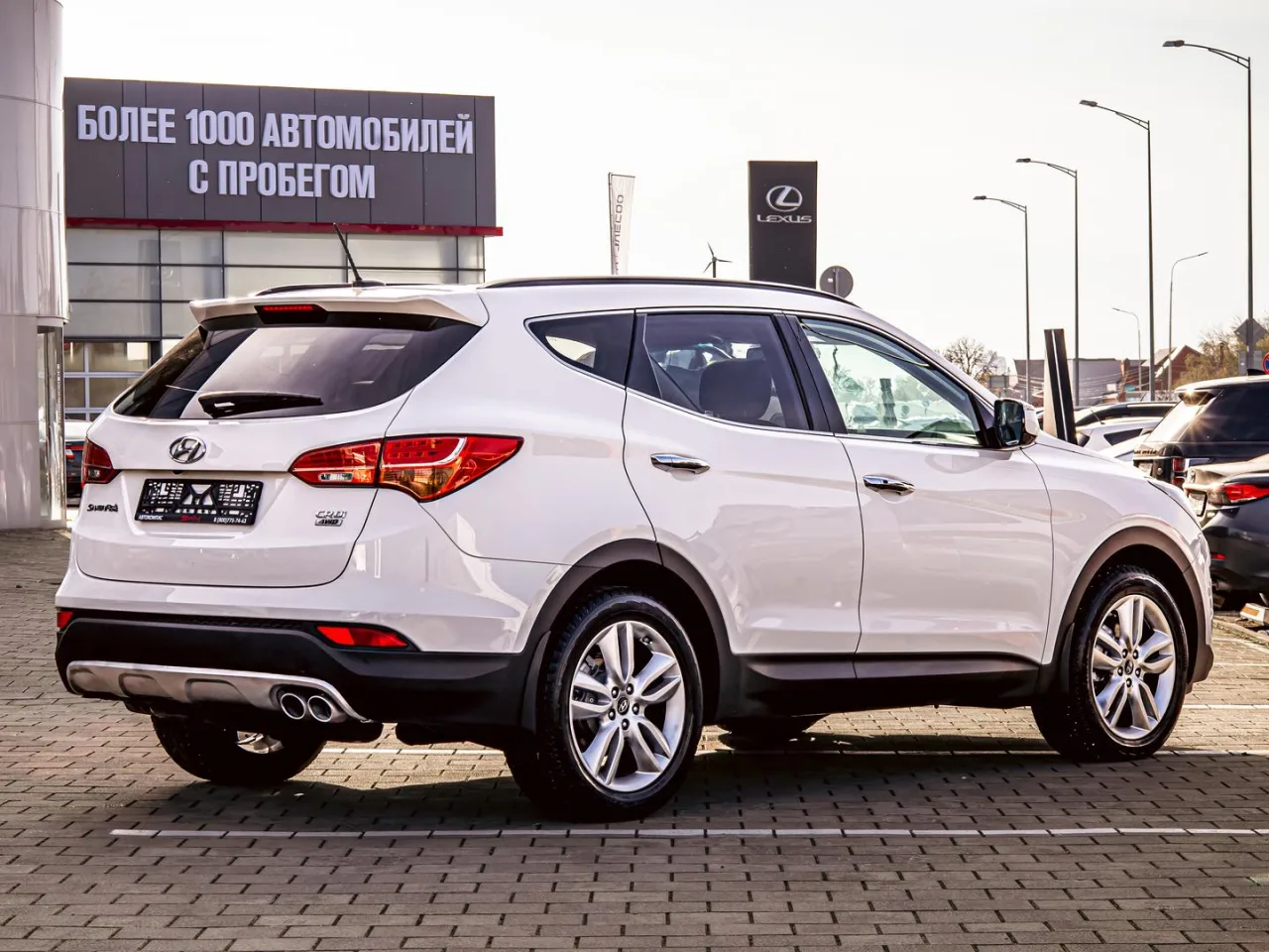 Hyundai Santa Fe
