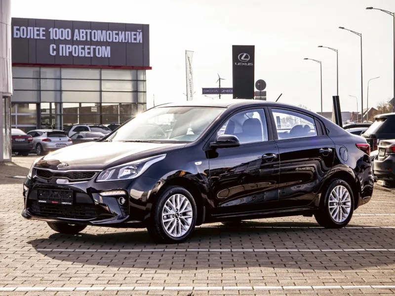 Kia Rio 2020