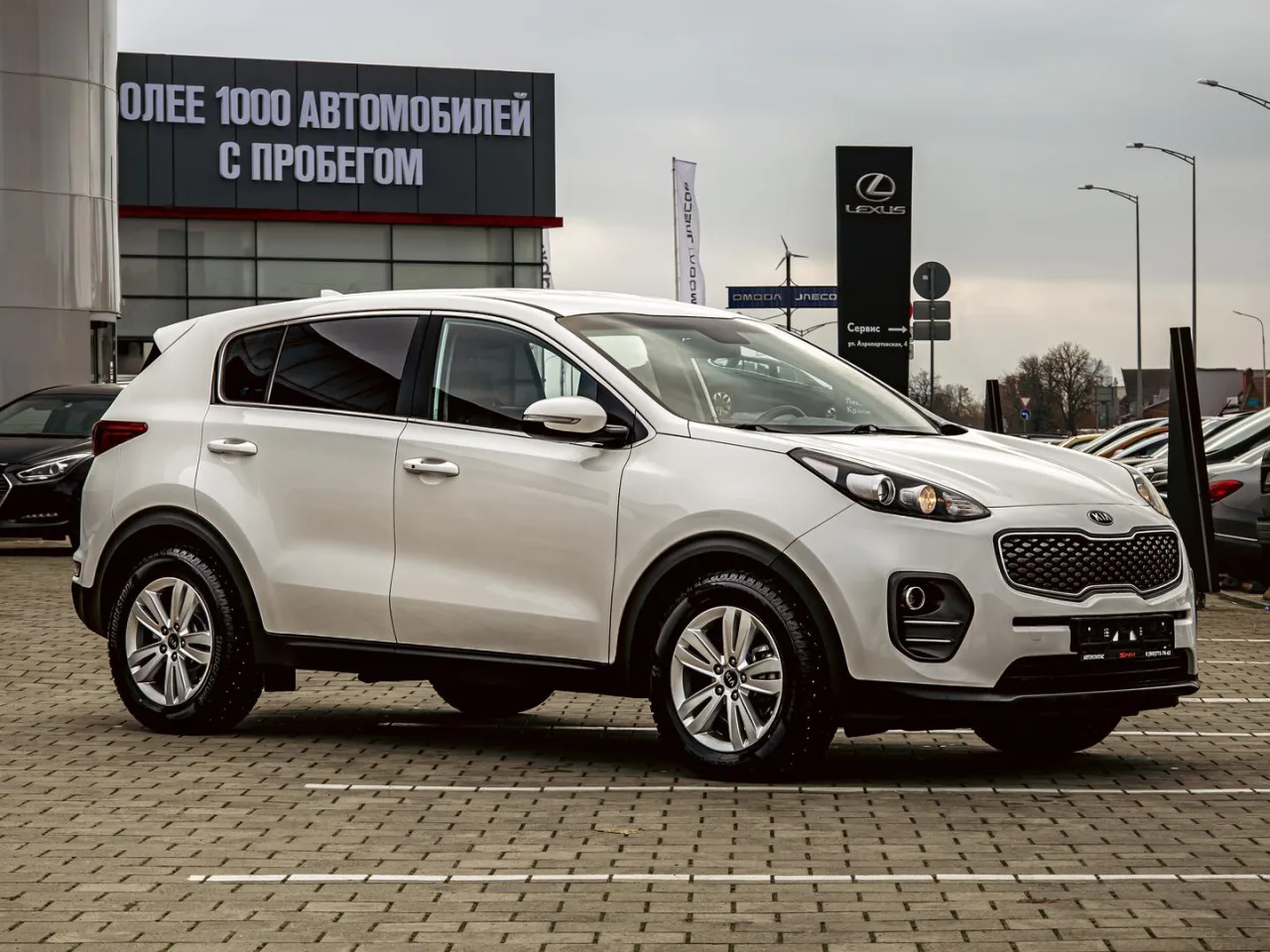 Kia Sportage