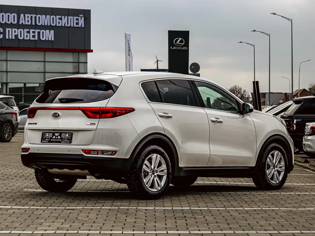 Kia Sportage