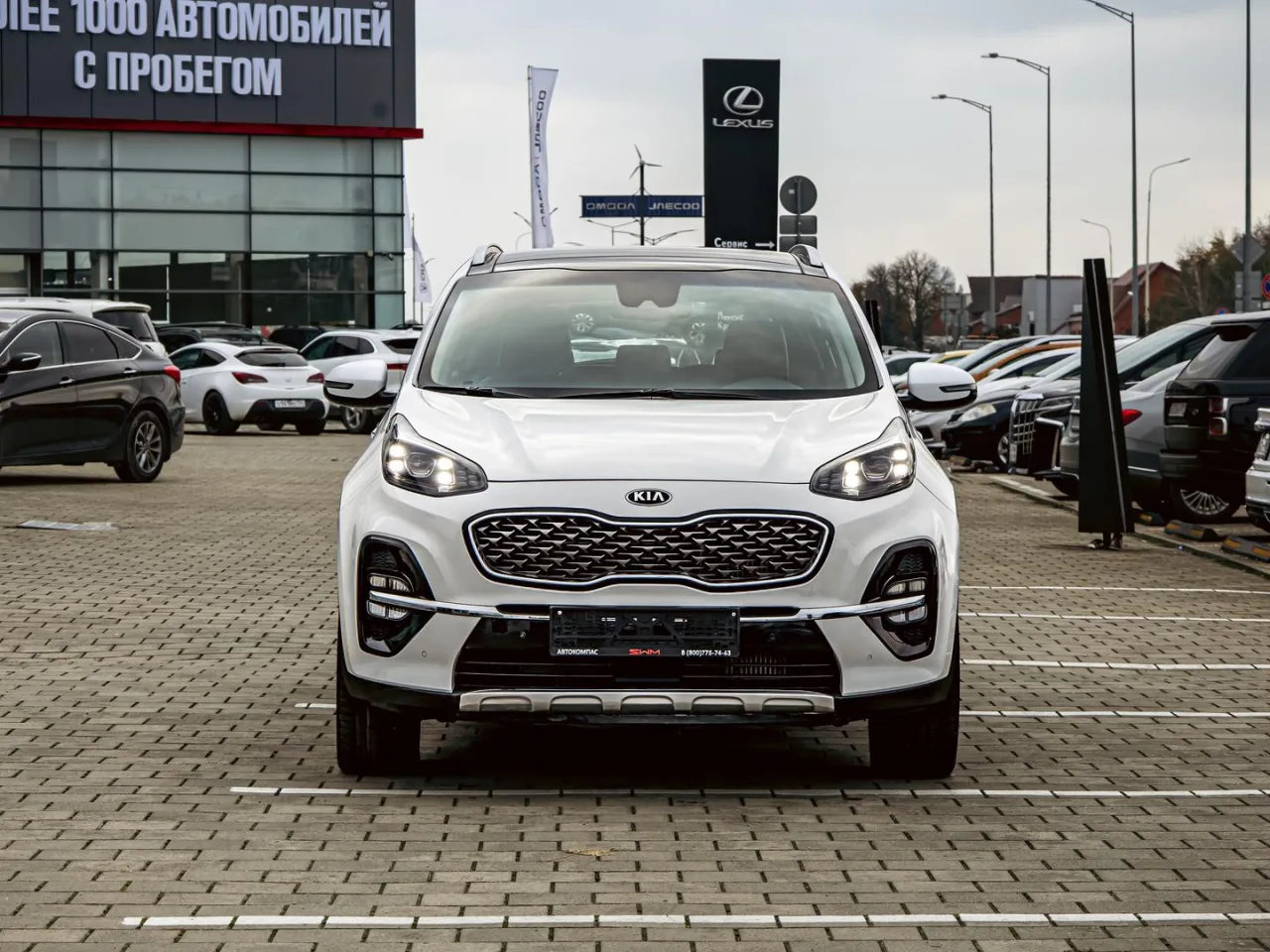 Kia Sportage