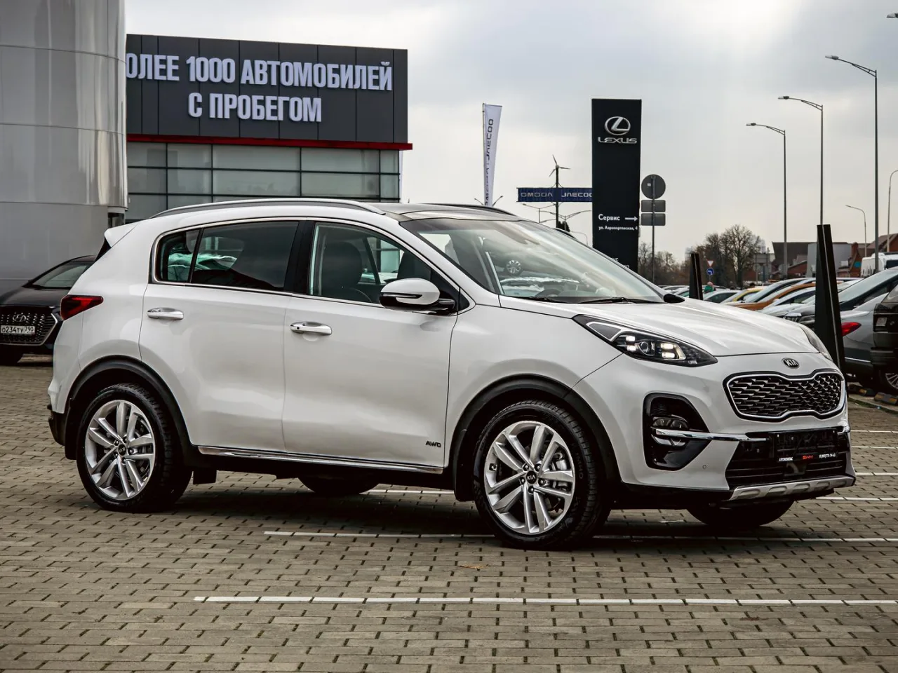 Kia Sportage