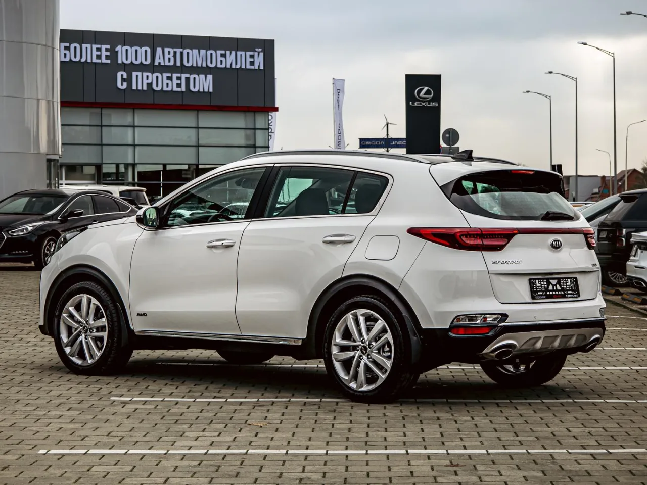 Kia Sportage