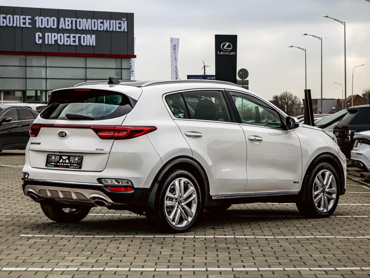 Kia Sportage