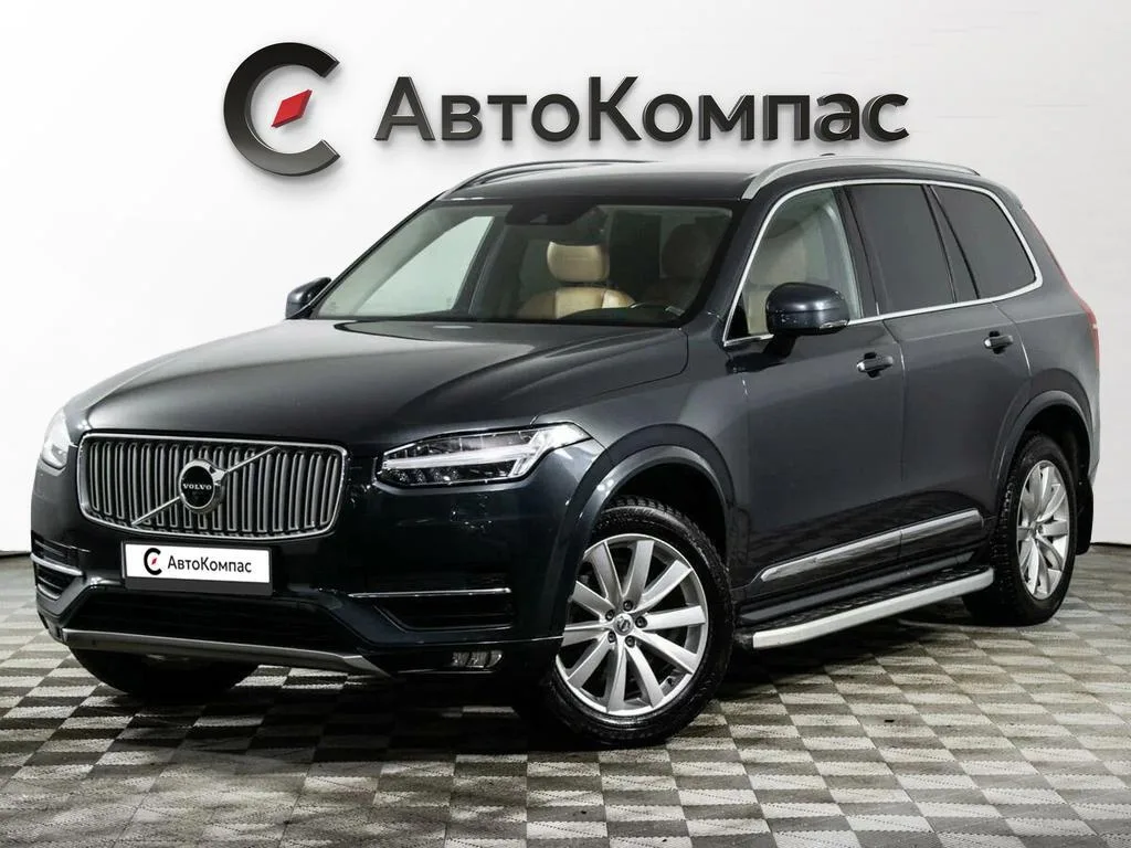 Volvo XC90