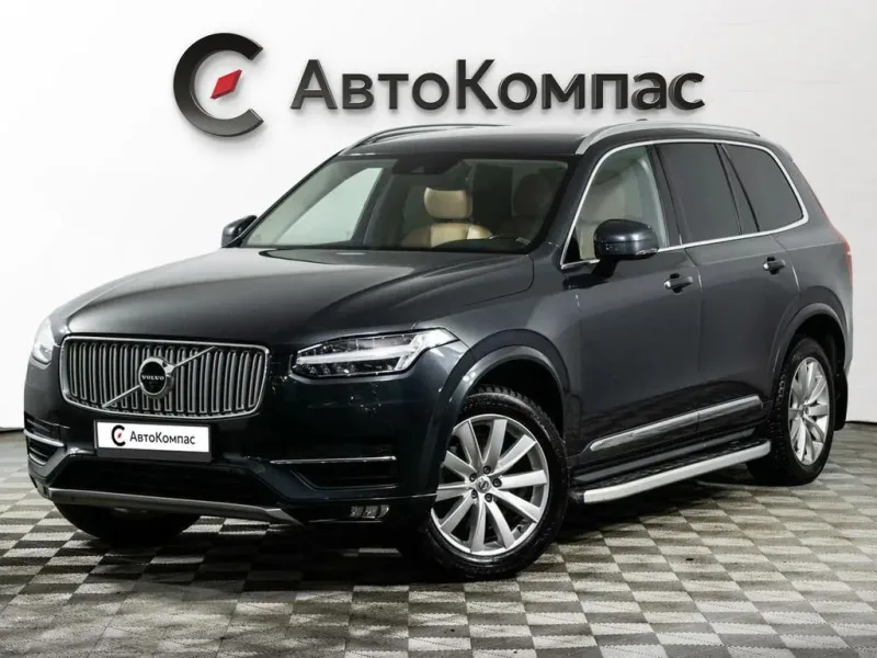 Volvo XC90 2015