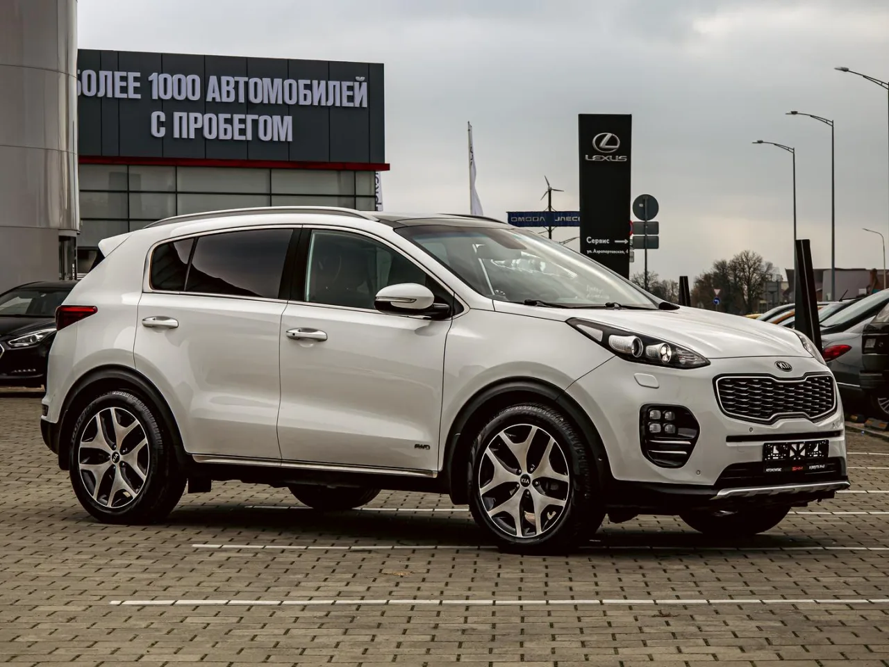 Kia Sportage
