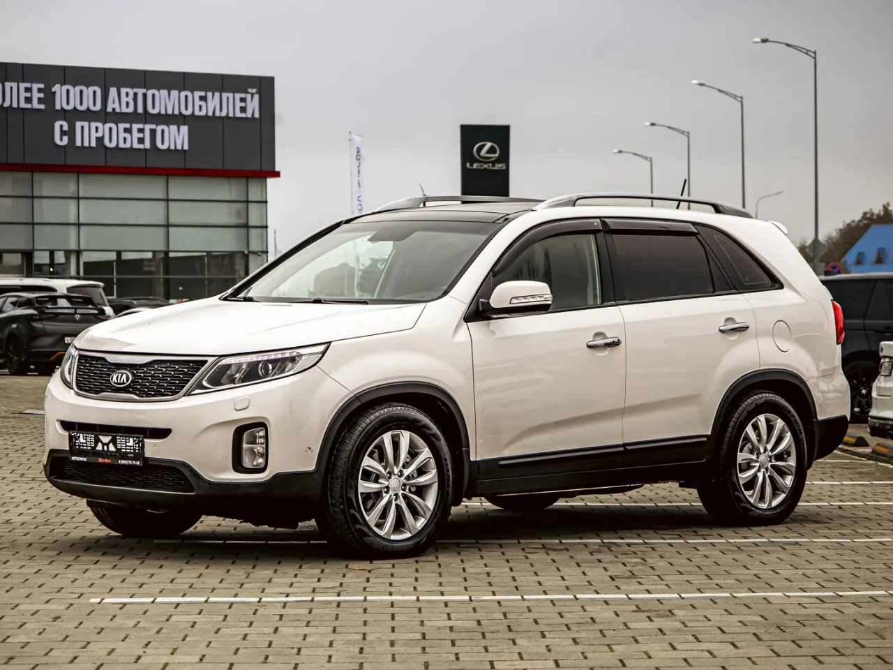 Kia Sorento