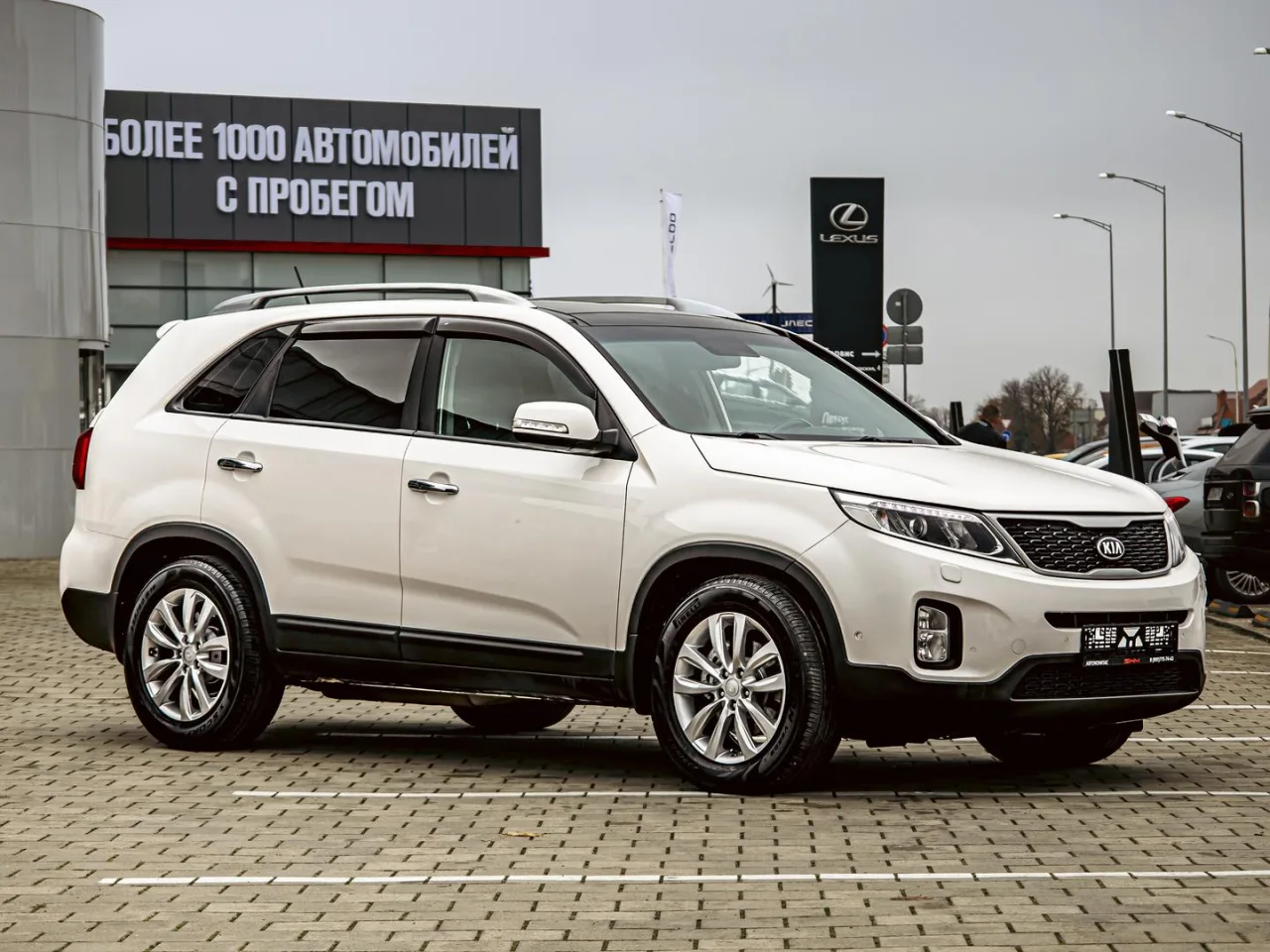 Kia Sorento