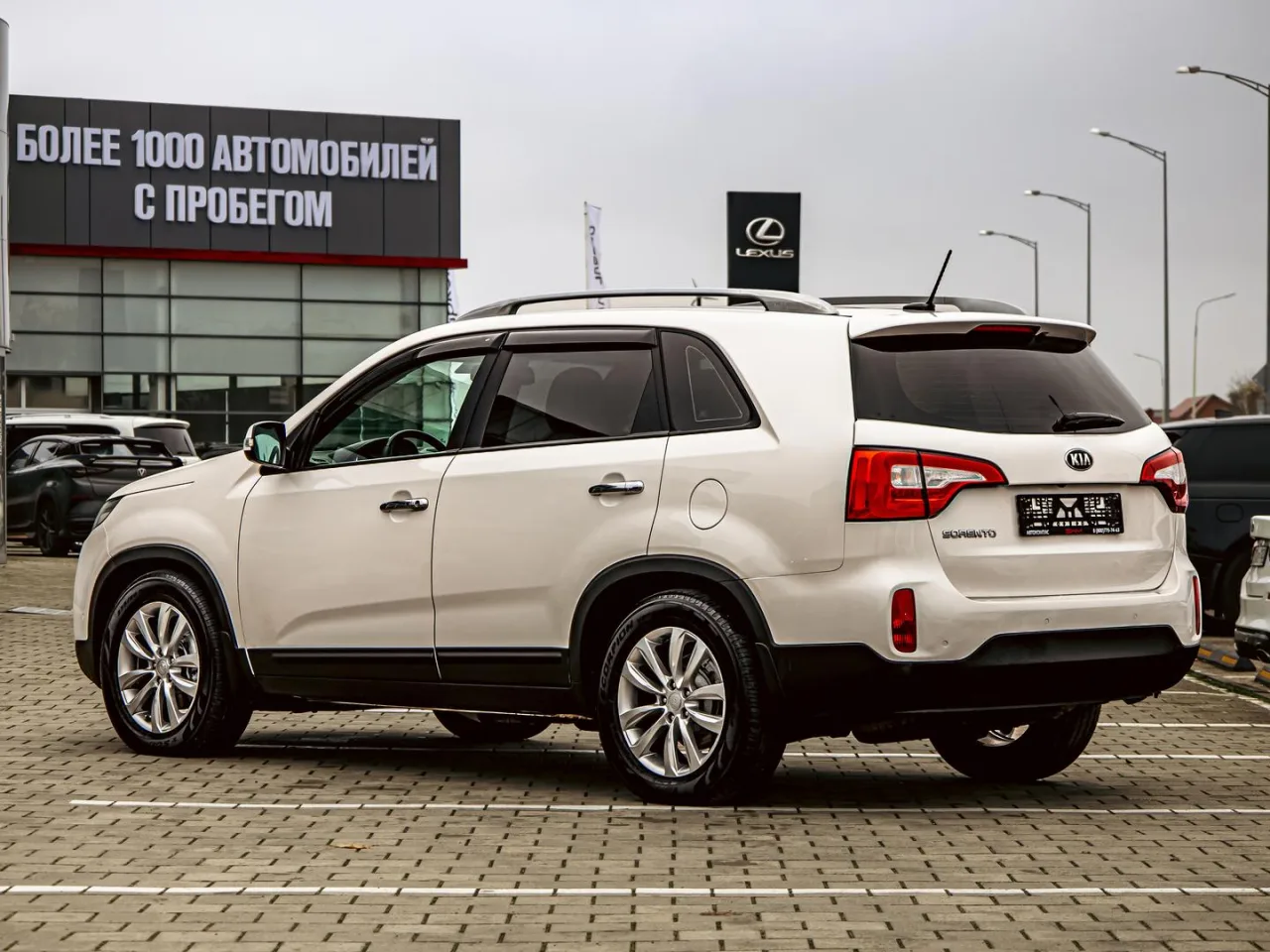 Kia Sorento