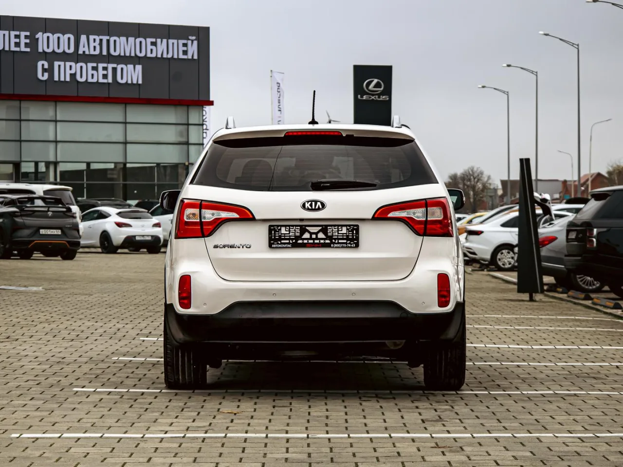 Kia Sorento