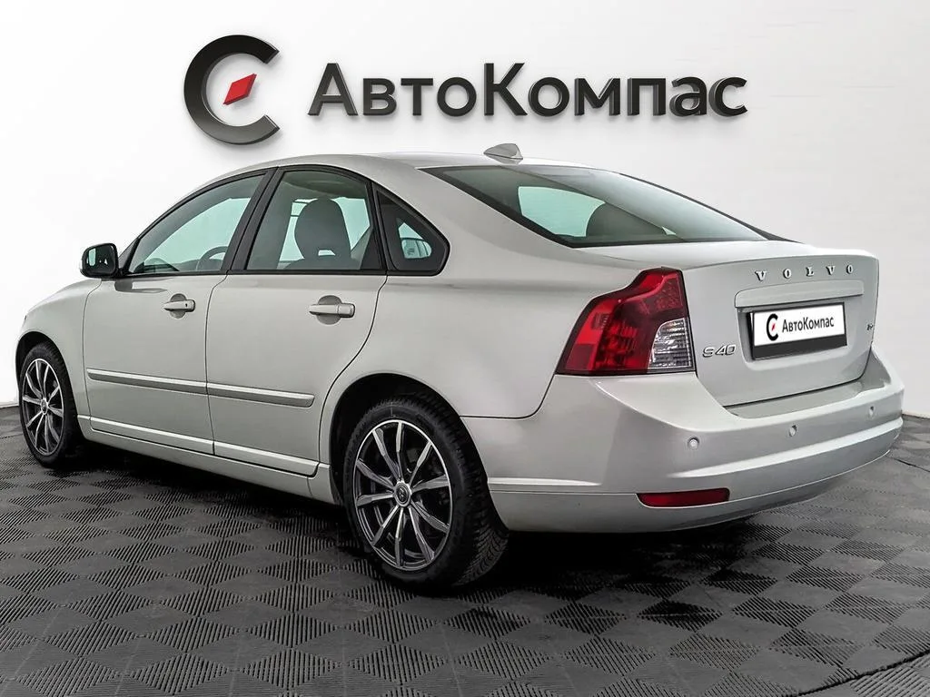 Volvo S40