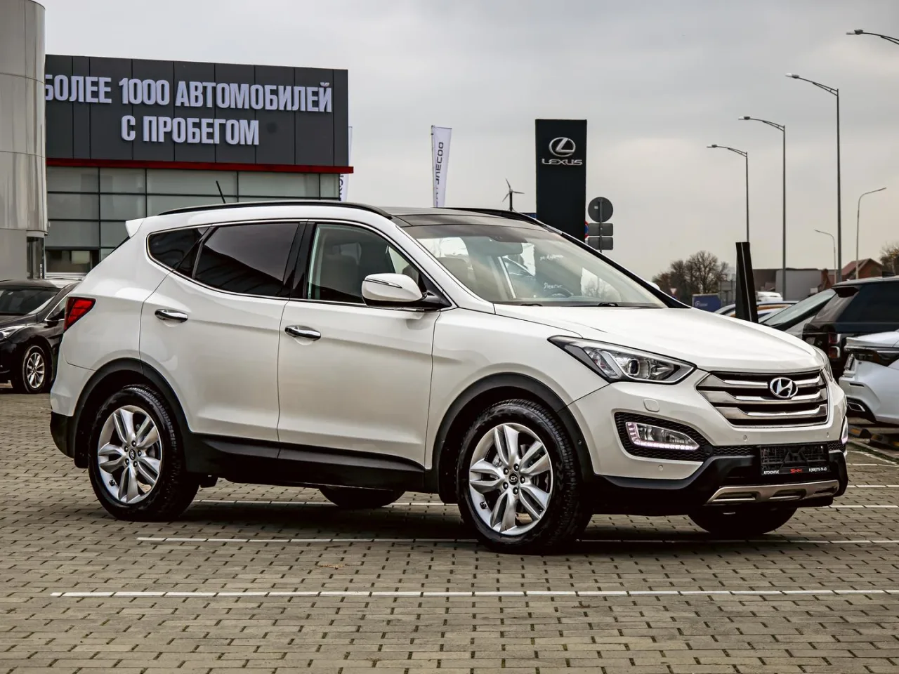 Hyundai Santa Fe