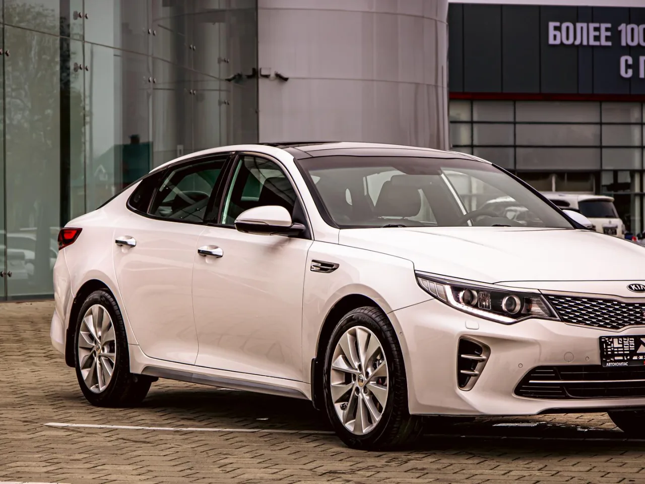 Kia Optima