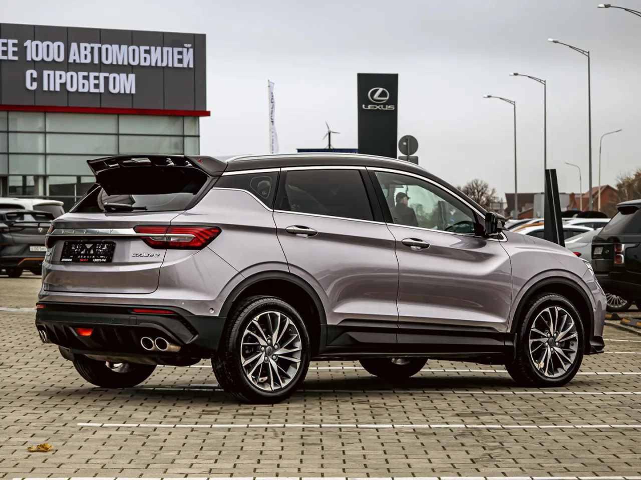 Geely Coolray