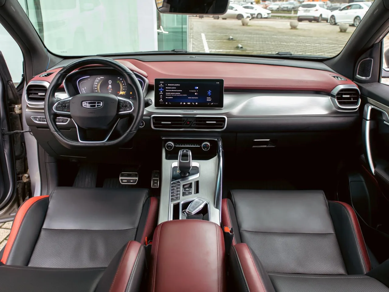 Geely Coolray