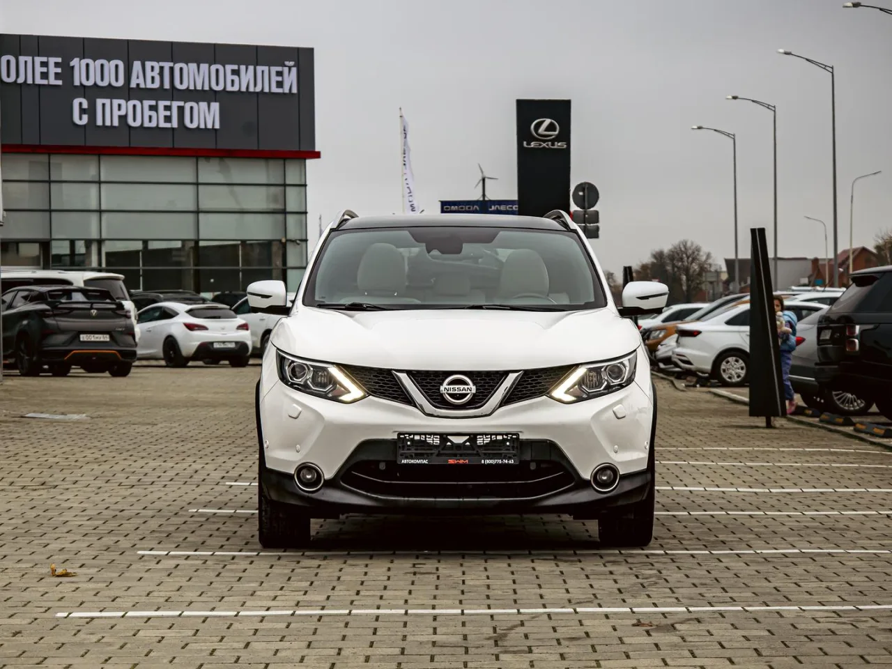 Nissan Qashqai