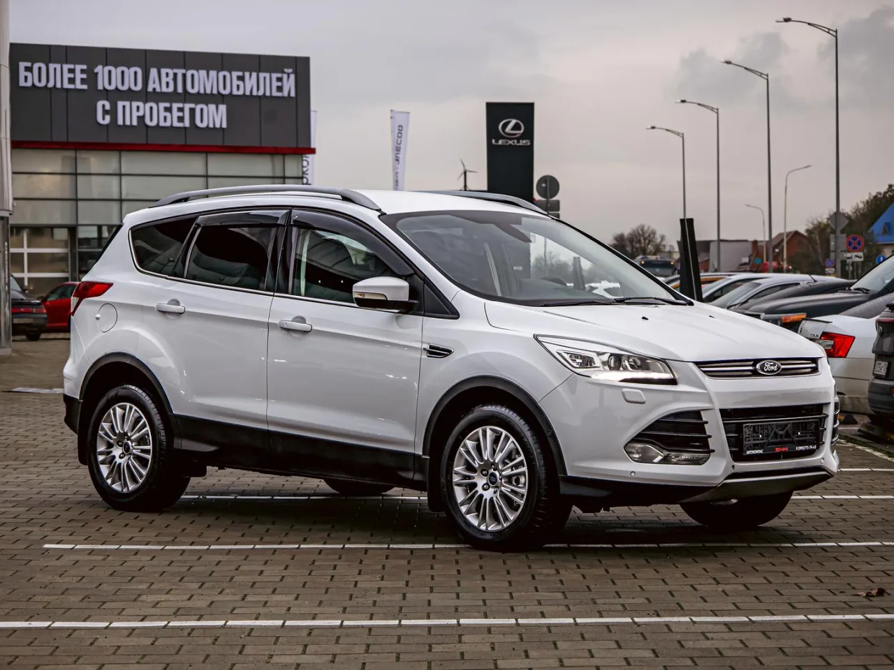 Ford Kuga