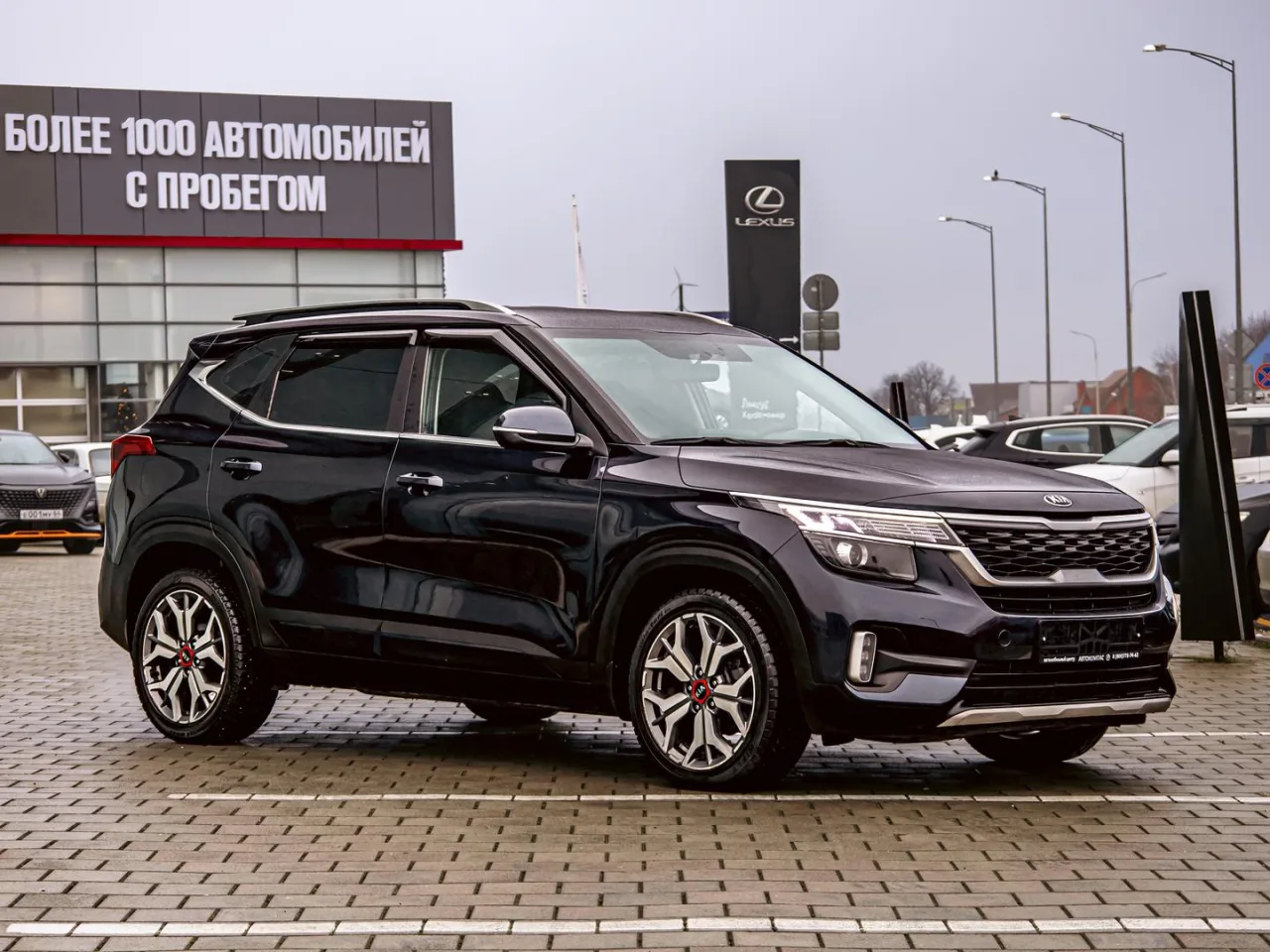 Kia Seltos