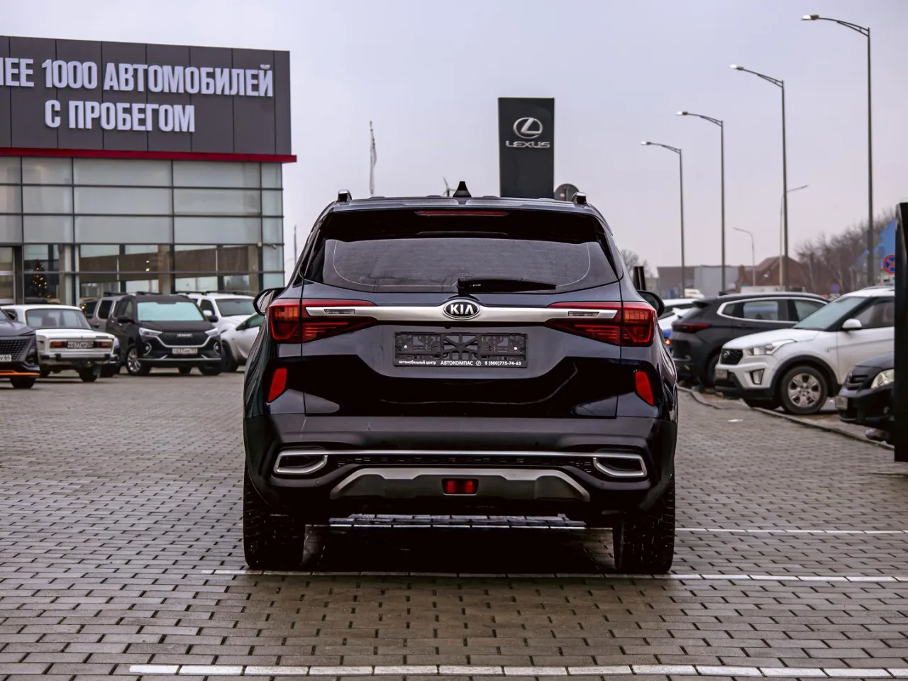 Kia Seltos