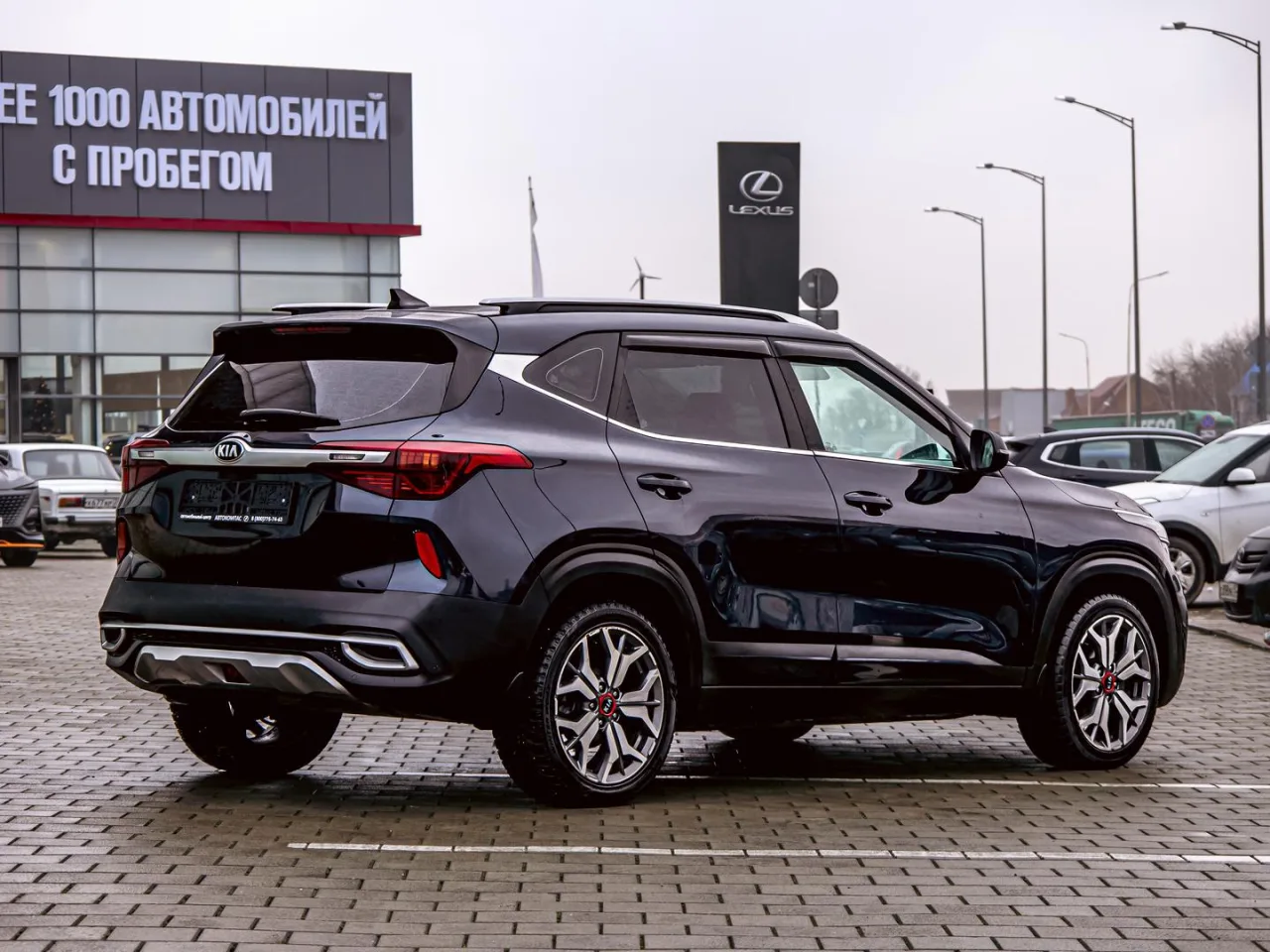 Kia Seltos