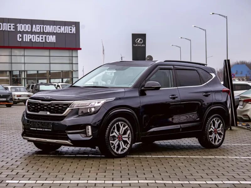 Kia Seltos 2023