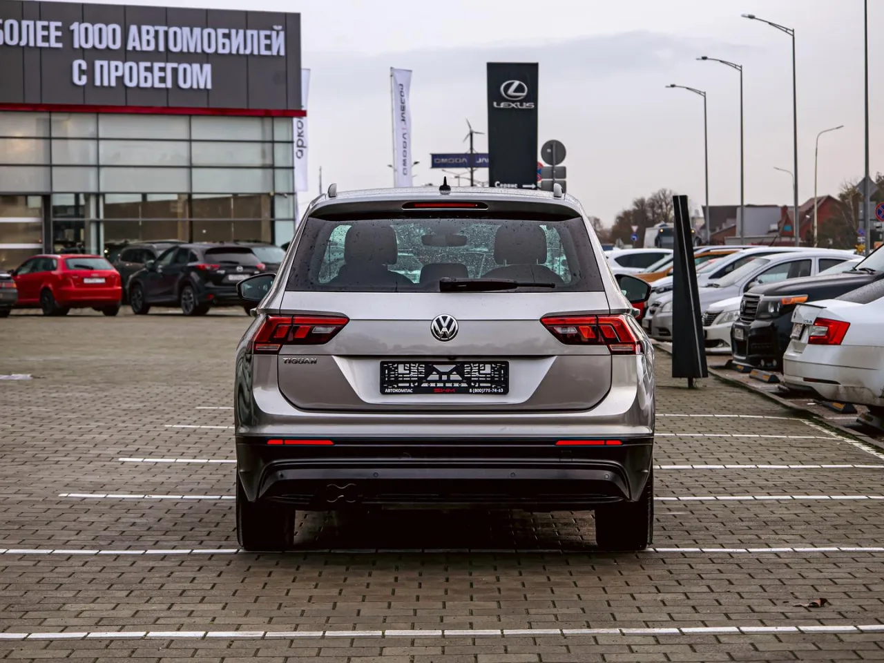 Volkswagen Tiguan