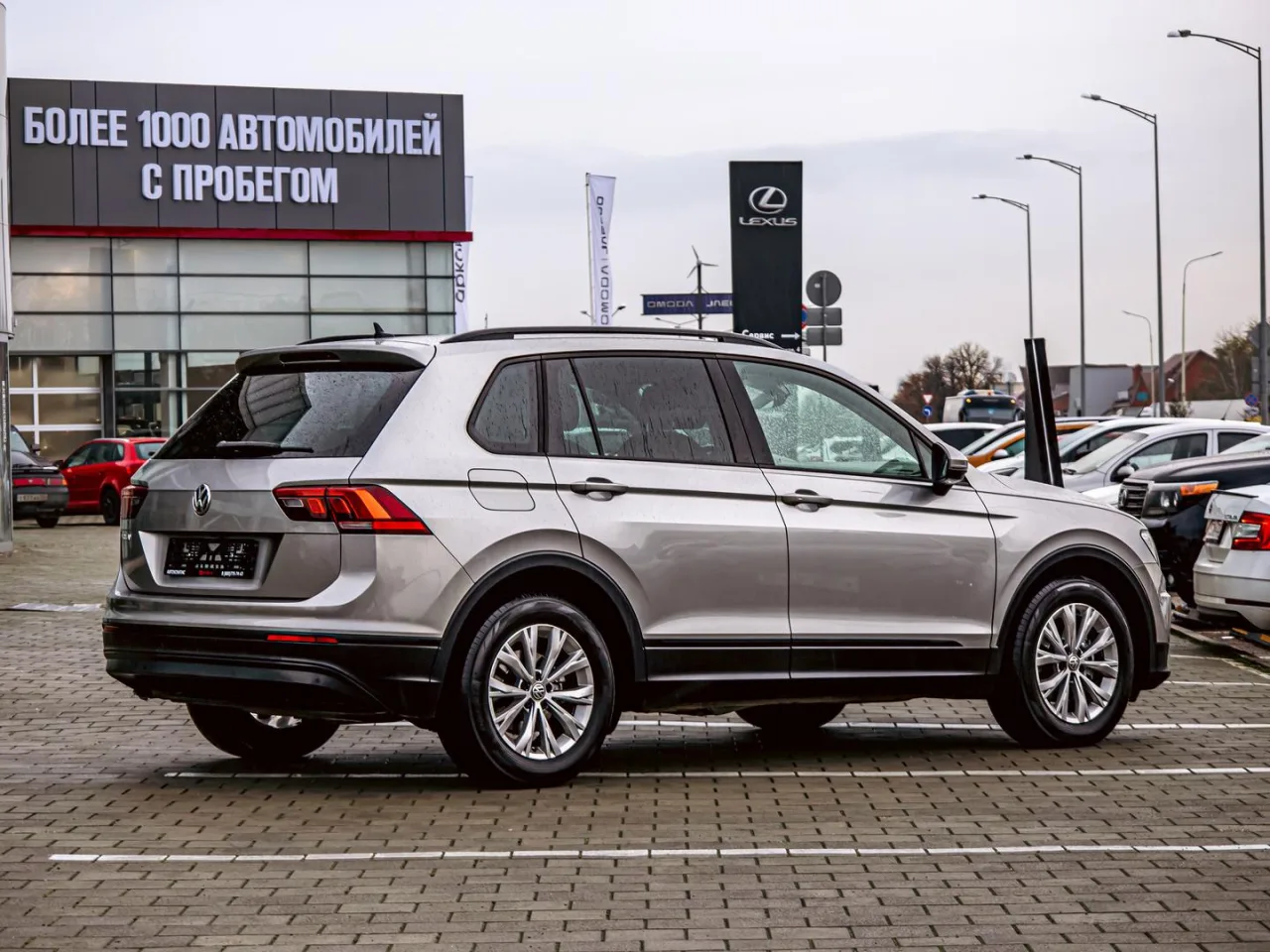 Volkswagen Tiguan