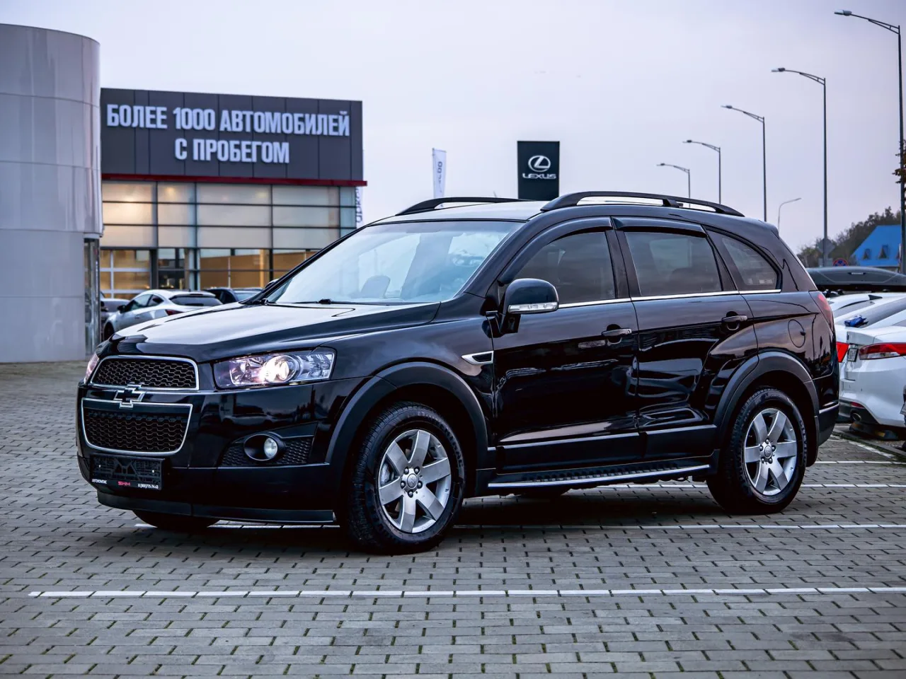 Chevrolet Captiva