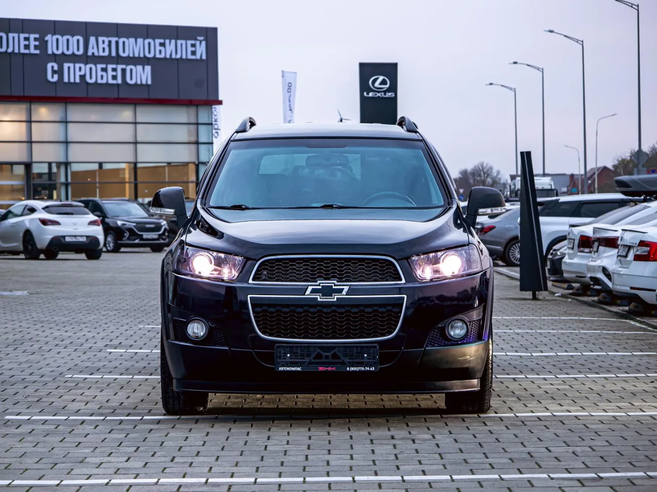 Chevrolet Captiva