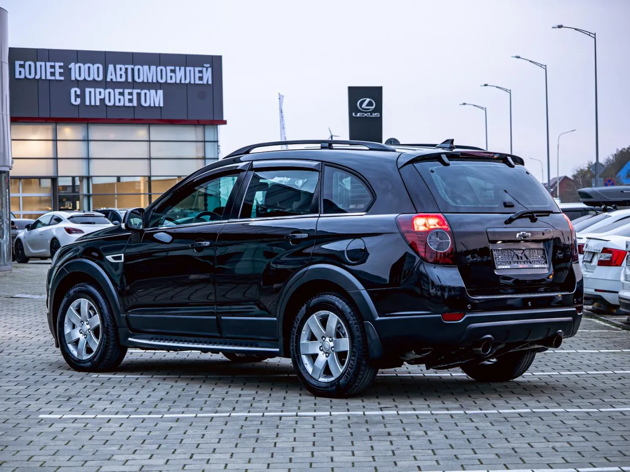 Chevrolet Captiva