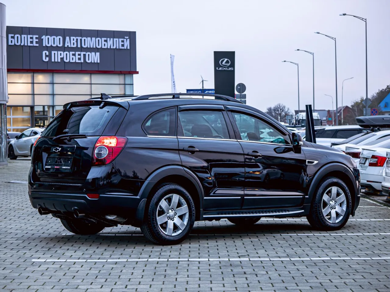 Chevrolet Captiva