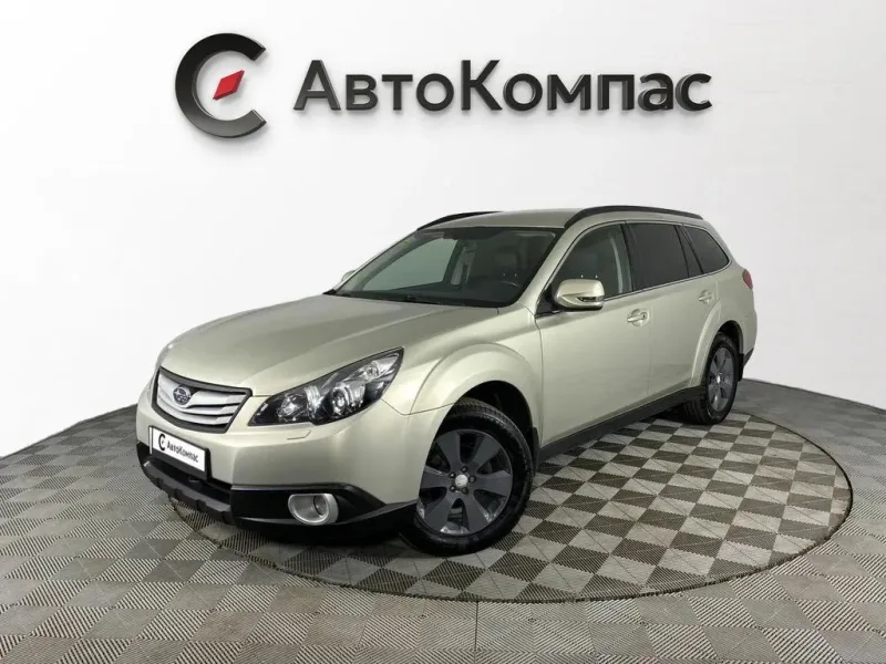 Subaru Outback 2011