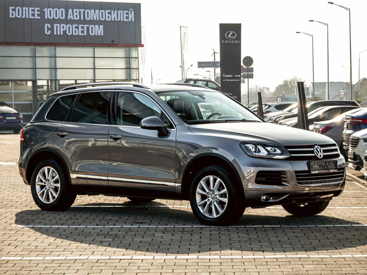 Volkswagen Touareg