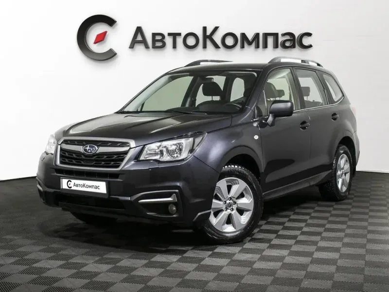 Subaru Forester 2017