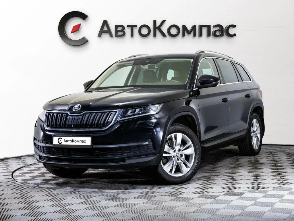 Skoda Kodiaq