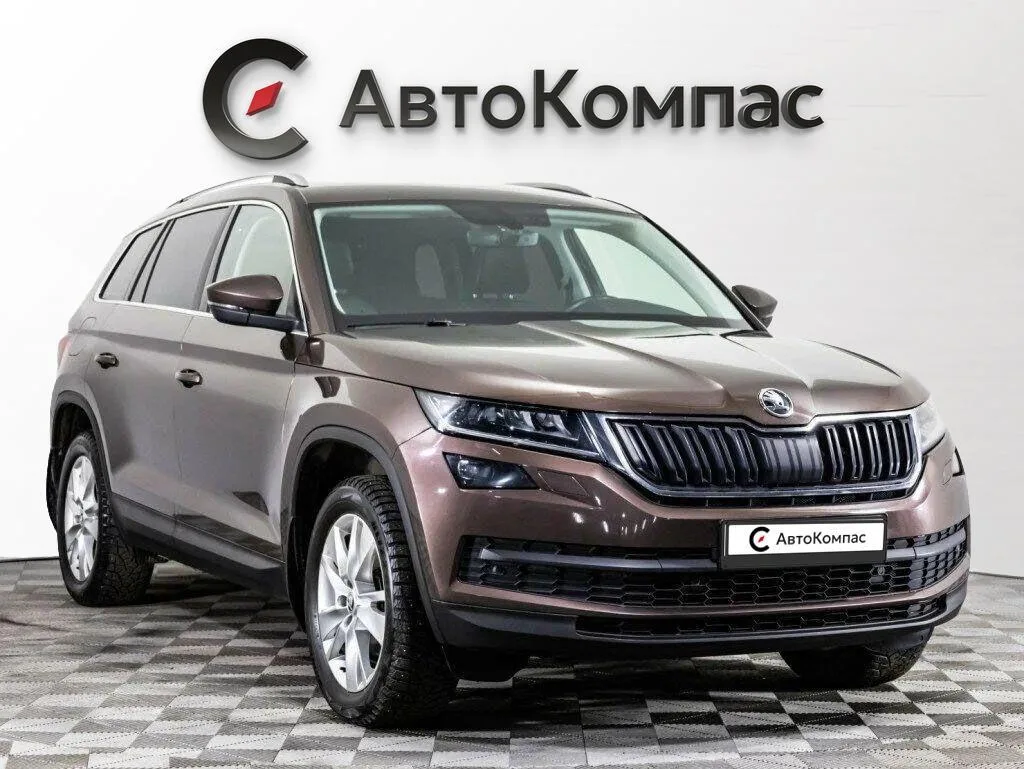 Skoda Kodiaq