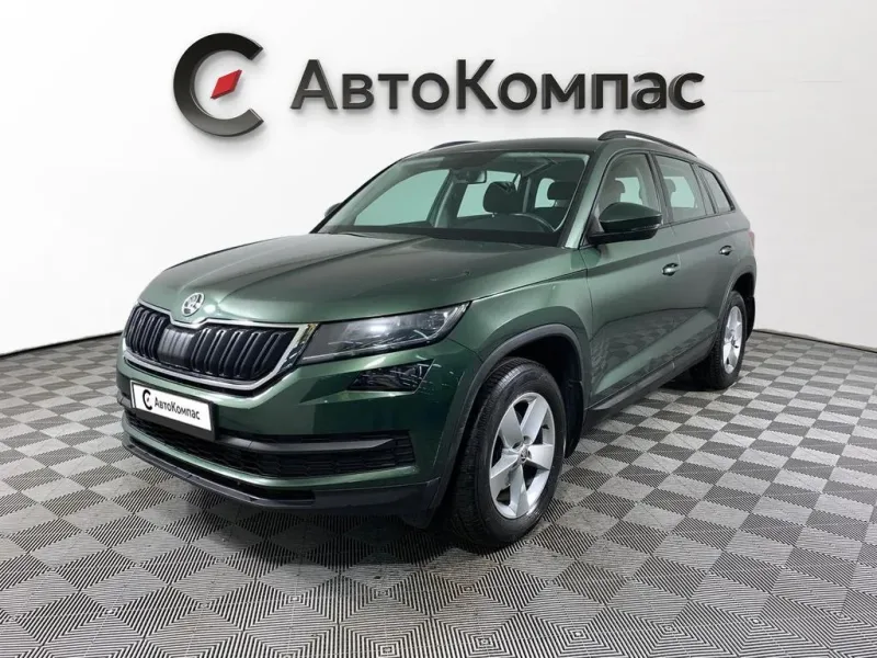 Skoda Kodiaq 2020