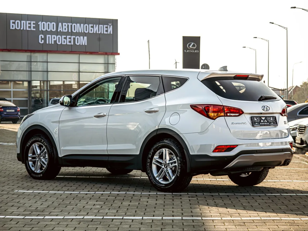 Hyundai Santa Fe